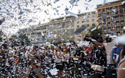 ΔΙΑΓΩΝΙΣΜΟΣ ΓΙΑ ΤΟ ΣΥΝΘΗΜΑ ΤΟΥ ATHENS PRIDE 2015