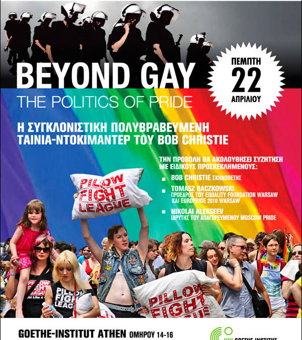 «BEYOND GAY – The Politics of Pride»