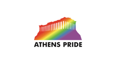 Athens Pride 2017 στην πλατεία Συντάγματος: ΘΕΜΑ ΠΑΙΔΕΙΑΣ