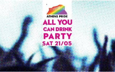 Athens Pride Party