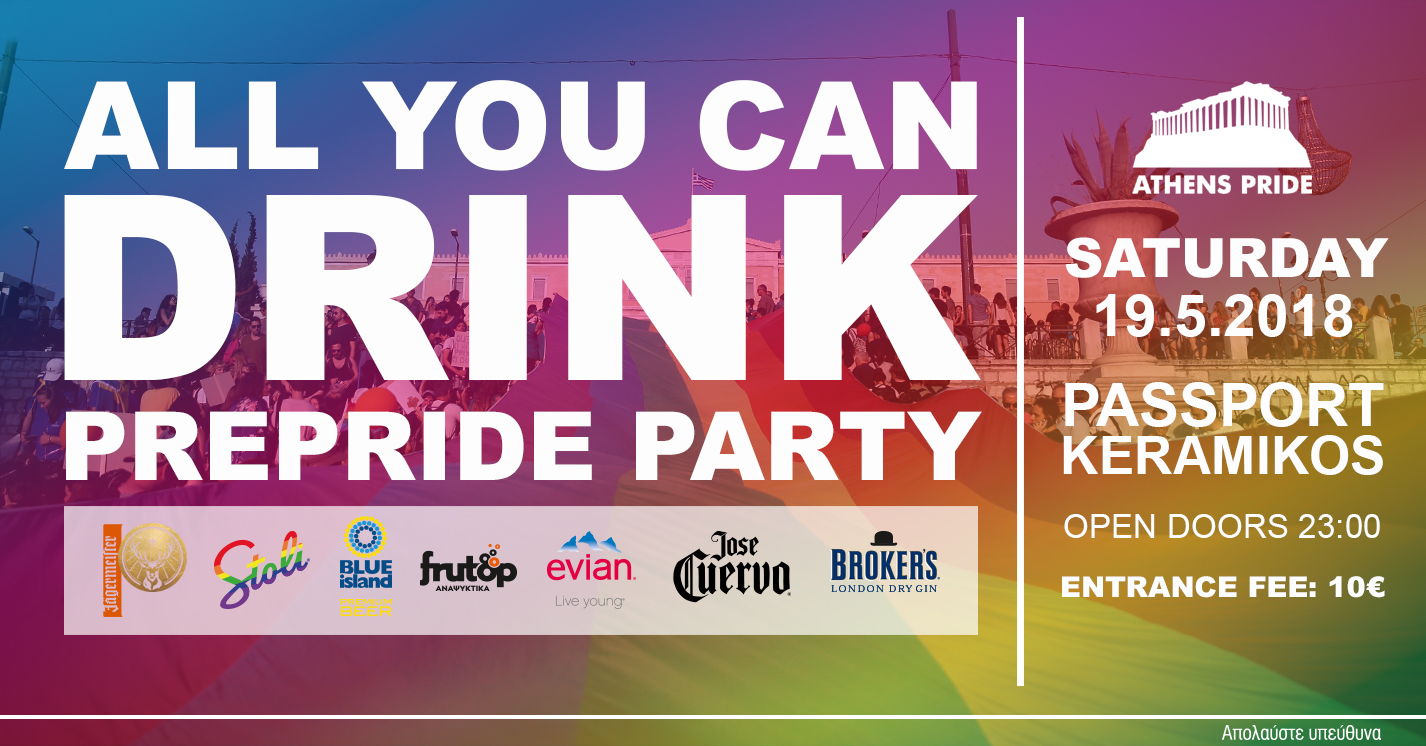 All You Can Drink – Prepride Party