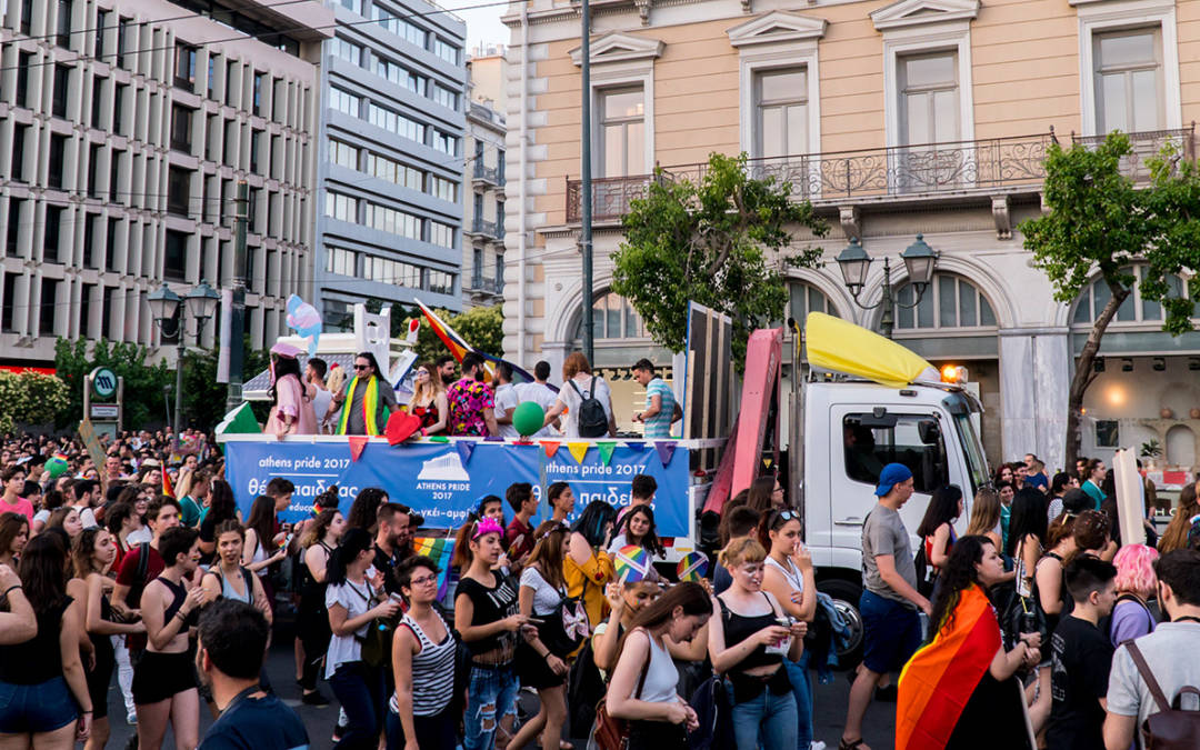 Προσβασιμότητα Athens Pride 2018