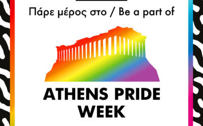 Athens Pride Week 2020 – Ανοιχτό Κάλεσμα για Προτάσεις
