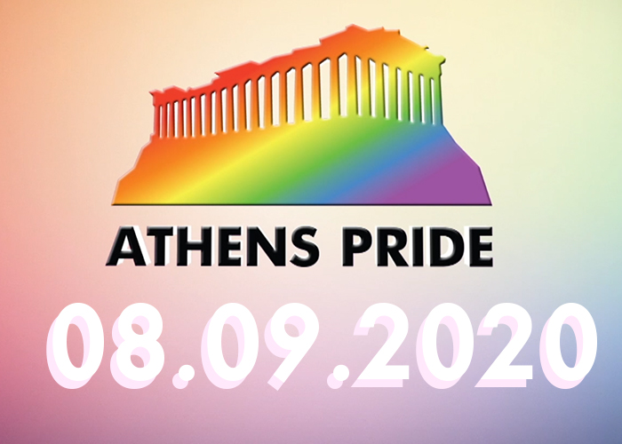 Digital Athens Pride 2020 – s01e01