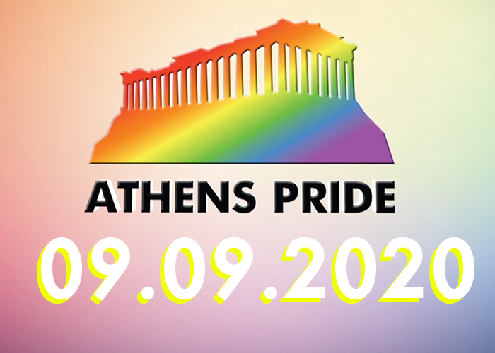 Digital Athens Pride 2020 – s01e02