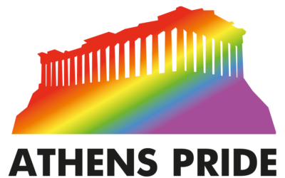 Ανοιχτό κάλεσμα για την επιτροπή διοργάνωσης Athens Pride 2022