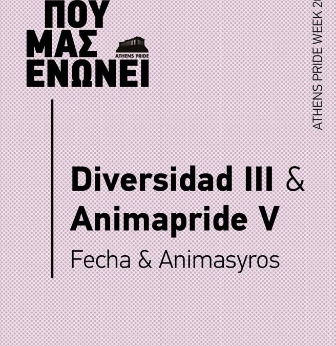 Diversidad III & Animapride V