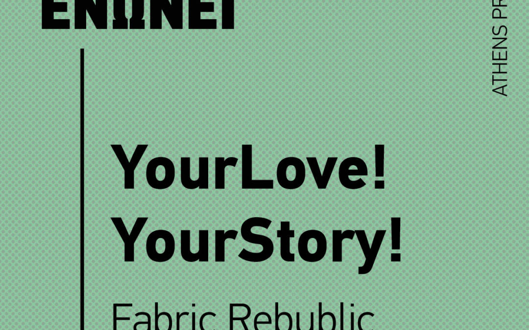 YourLove! YourStory!