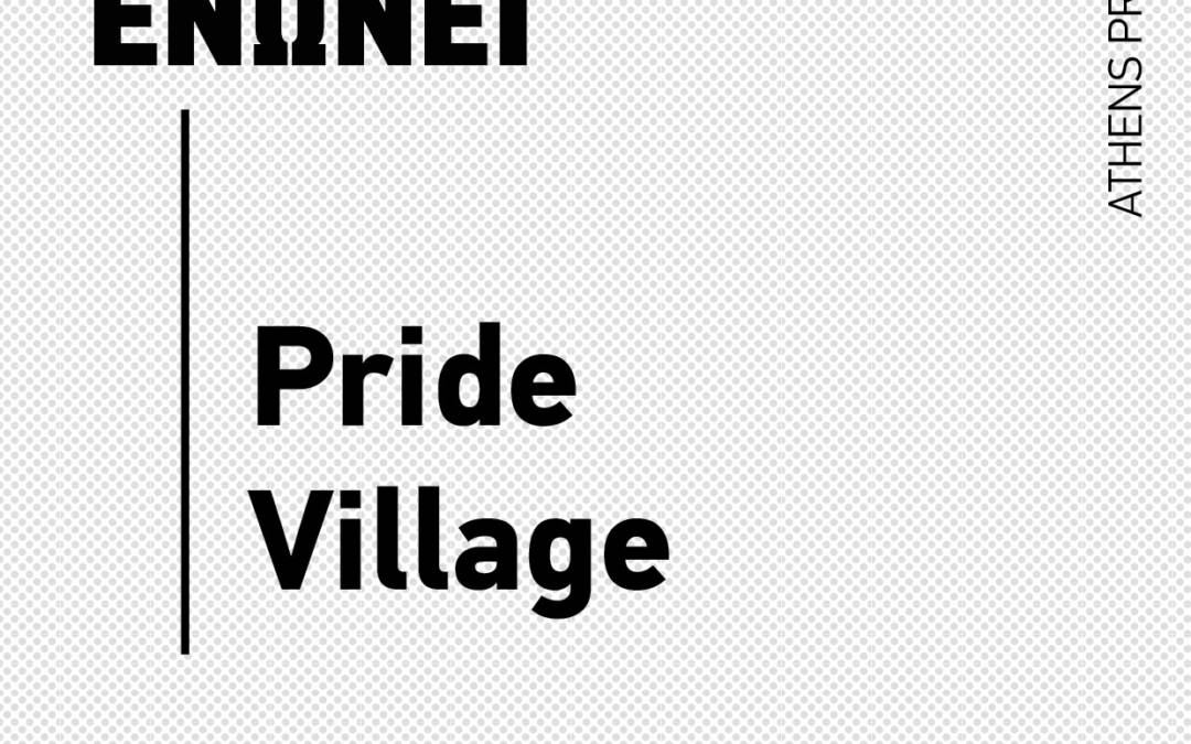 Pride Village