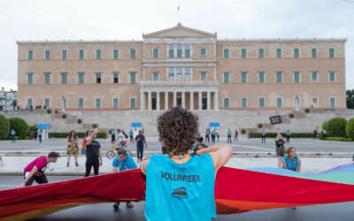 Εθελοντισμός Athens Pride 2024