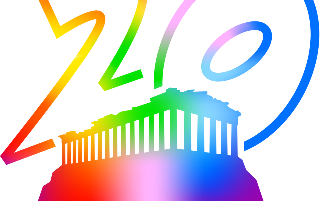 Η αναγνώριση των non – binary ταυτοτήτων στον Άρειο Πάγο