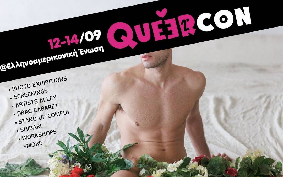 Queer Con 2